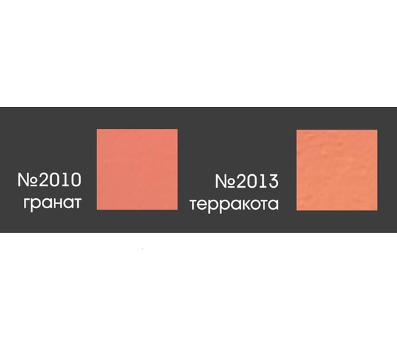 Колер PALIZH №2027 PREMIUM фасад 0,1л индиго 11605797