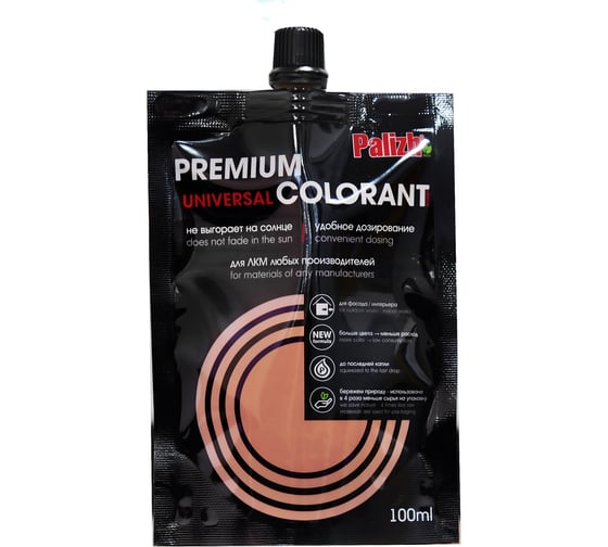 Колер PALIZH №2001 PREMIUM фасад 0,1л янтарь 11605780 1