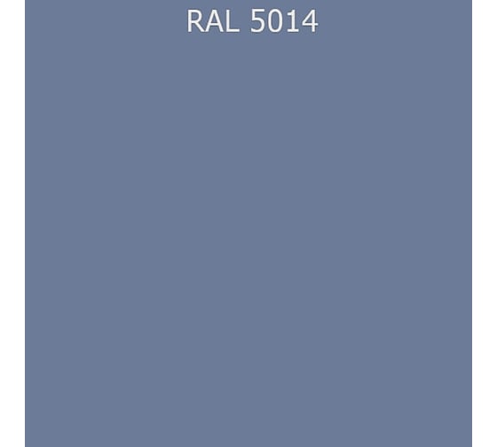 Краска для деревянный фасадов Goodhim TEXTURE 651 RAL Classic 5014, БАЗА С, 0,9 л 10213