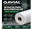 Флизелин малярный под покраску GAVIAL 110 г/м² 1×25 м 25 м² эконом 1164 2