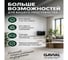 Флизелин малярный под покраску GAVIAL 110 г/м² 1×25 м 25 м² эконом 1164 5