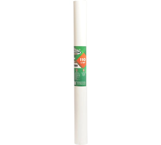 Флизелин KIMBULA (1.06x25 м; 110 гр) 00001279