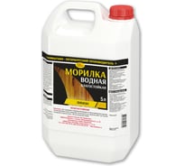 Водная морилка НОВБЫТХИМ лимон, 5 л 818