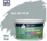 Краска колерованная для фасадов GOODHIM TN стандарт D2 RAL 200 70 05, водно-дисперсионная акриловая, матовая, 14 кг/8.8 л 11500 1