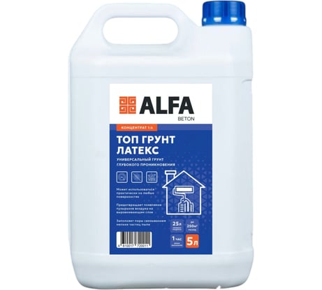 Топ Грунт AlfaBet Латекс 5 л, концентрат 20028