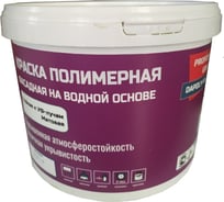 Фасадная краска Pd DAPOLY FACADE LUX 4627152730324