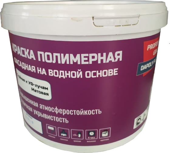 Фасадная краска Pd DAPOLY FACADE LUX 4627152730324 1