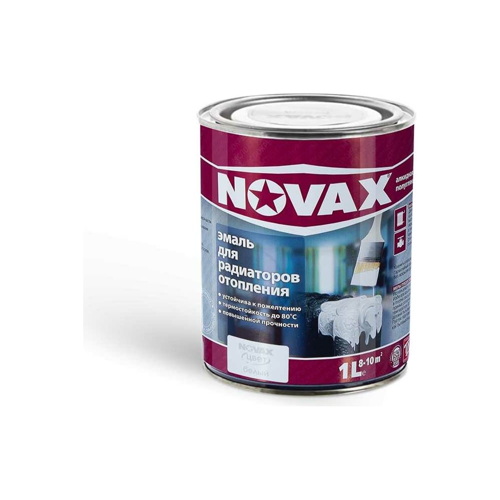Алкидная эмаль для радиаторов отопления Goodhim NOVAX 1 л 34233 ...