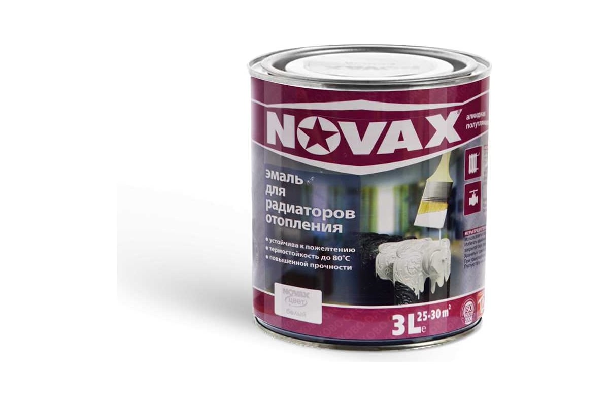 Алкидная эмаль для радиаторов отопления Goodhim NOVAX 3 л 34226 ...