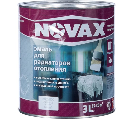Алкидная эмаль для радиаторов отопления Goodhim NOVAX 3 л 34226