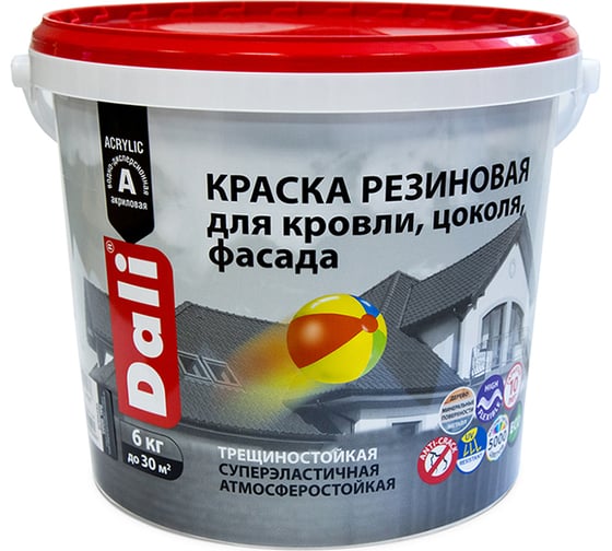 Краска резиновая DALI ЗЕЛЕНЫЙ МОХ RAL 6005 6 КГ 273858