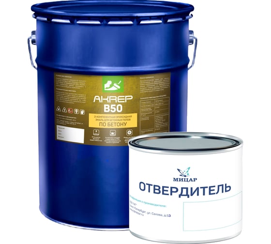 Эпоксидная краска для бетонных полов Акреп AKREP-B50 (АКРЭП-Б50) 18+2 кг серый УТ000007383
