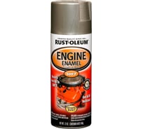 Термостойкая эмаль до 260С RUST-OLEUM алюминий, спрей 0,312кг 248949