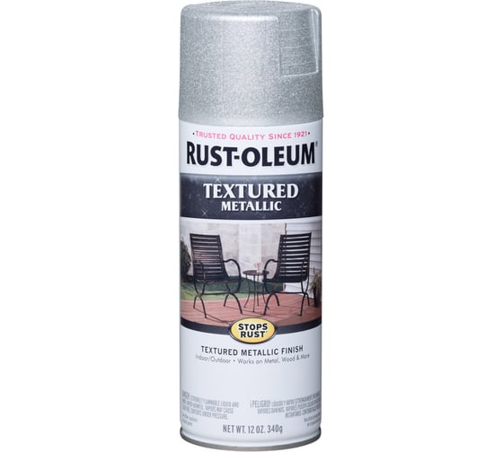 Многоцветная текстурная эмаль RUST-OLEUM блестящий серебряный, спрей 0,34кг 251053 1