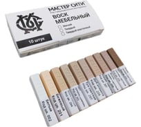 Воск для мебели Мастер Сити мягкий 10 цветов Кремовые 2013005