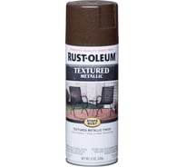 Многоцветная текстурная эмаль RUST-OLEUM мерцающий коричневый, спрей 0,34кг 262660