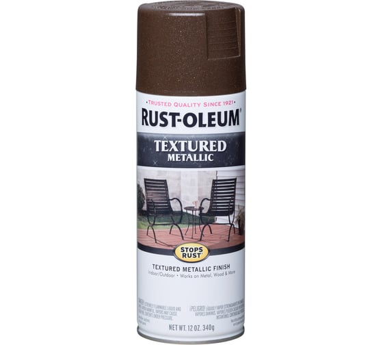 Многоцветная текстурная эмаль RUST-OLEUM мерцающий коричневый, спрей 0,34кг 262660