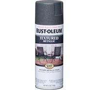 Многоцветная текстурная эмаль RUST-OLEUM экскалибур, спрей 0,34кг 262658