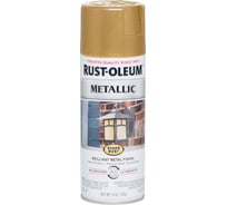 Антикоррозийная эмаль с эффектом металлика RUST-OLEUM золотая лихорадка, спрей 0,312кг 7270830