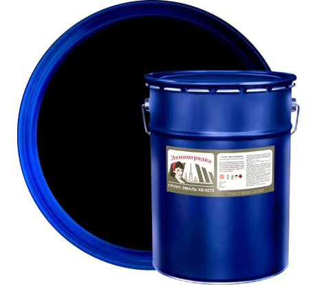 Грунт-эмаль ЛЕНИНГРАДКА ХВ-0278 20 кг черный 00000000619