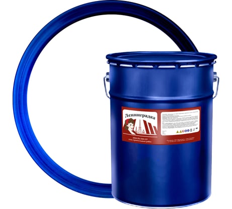 Универсальная эмаль Ленинградка ПФ-115 25 кг белая матовая УТ000009956