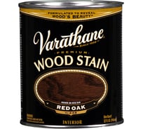 Тонирующее прозрачное масло RUST-OLEUM красный дуб, банка 0,946л 211723