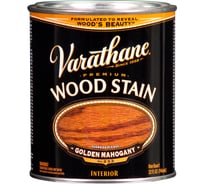 Тонирующее прозрачное масло RUST-OLEUM золотой махагон, банка 0,946л 211718