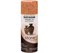Краска с эффектом природного камня RUST-OLEUM сиенский камень, спрей 0,34кг 7994830