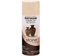 Краска с эффектом природного камня RUST-OLEUM отбеленный камень, спрей 0,34кг 7990830