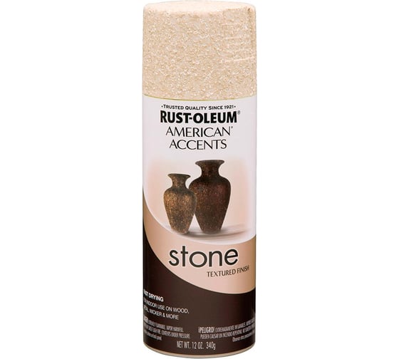Краска с эффектом природного камня RUST-OLEUM отбеленный камень, спрей 0,34кг 7990830