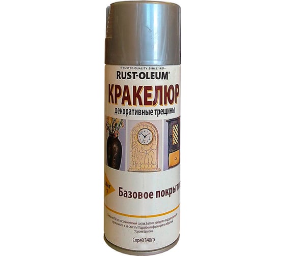 Краска с эффектом трещин RUST-OLEUM, базовое покрытие, серебро, спрей 0,34кг 258132 1