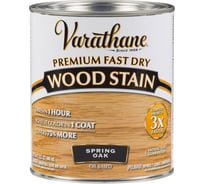 Быстросохнущее тонирующее масло RUST-OLEUM весенний дуб, 0.946 л 262004