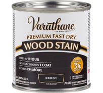 Быстросохнущее тонирующее масло RUST-OLEUM эбеновое дерево, 0.236 л 269400
