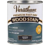 Быстросохнущее тонирующее масло RUST-OLEUM выветренный синий, 0.946 л 297428