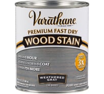 Быстросохнущее тонирующее масло RUST-OLEUM графит, 0.946 л 269394