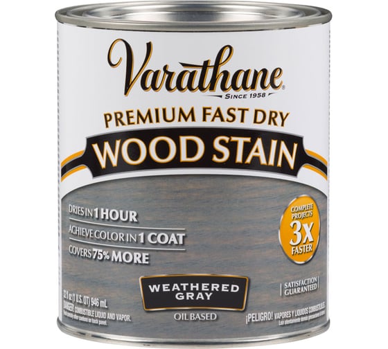 Быстросохнущее тонирующее масло RUST-OLEUM графит, 0.946 л 269394 1
