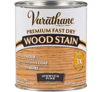 Быстросохнущее тонирующее масло RUST-OLEUM ипсвическая сосна, 0.946 л 262012