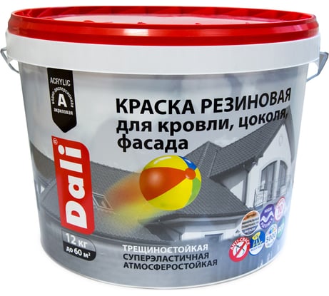 Краска резиновая DALI зеленый мох RAL 6005 12 кг 273856