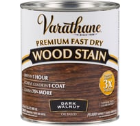 Быстросохнущее тонирующее масло RUST-OLEUM темный орех, 0.946 л 262006