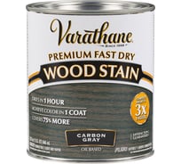 Быстросохнущее тонирующее масло RUST-OLEUM угольный серый, 0.946 л 304559