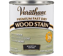 Быстросохнущее тонирующее масло RUST-OLEUM шалфей, 0.946 л 297426