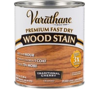 Быстросохнущее тонирующее масло RUST-OLEUM традиционная вишня, 0.946 л 262008