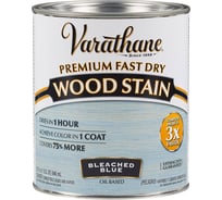 Быстросохнущее тонирующее масло RUST-OLEUM пепельный голубой, 0.946 л 297425