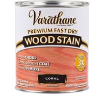Быстросохнущее тонирующее масло RUST-OLEUM коралловый, 0.946 л 307413