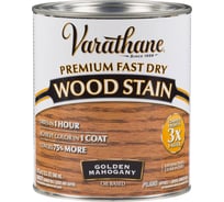 Быстросохнущее тонирующее масло RUST-OLEUM золотой махагон, 0.946 л 262014
