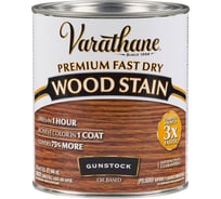 Быстросохнущее тонирующее масло RUST-OLEUM дуб гансток, 0.946 л 262007