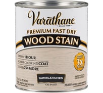 Быстросохнущее тонирующее масло RUST-OLEUM выбеленное дерево, 0.946 л 262011