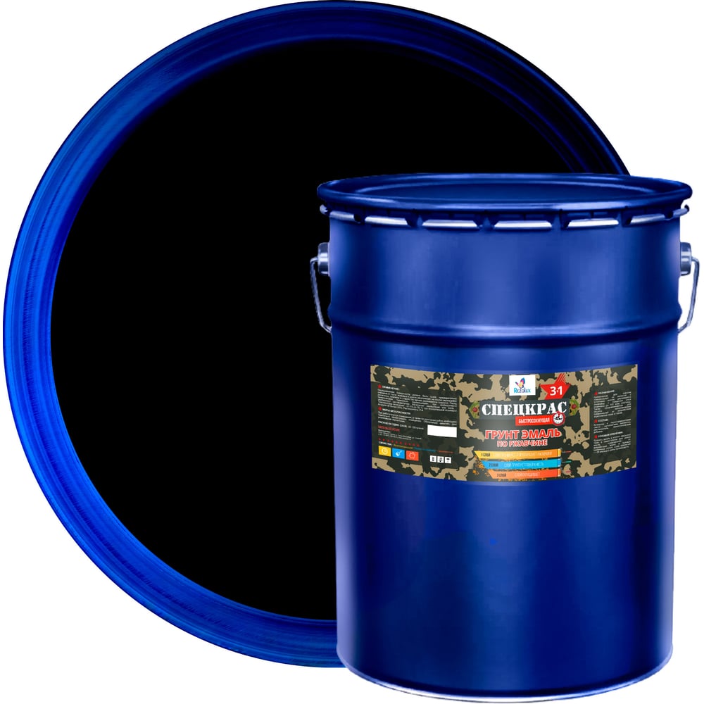 Грунт-эмаль по ржавчине Мицар СПЕЦКРАС п/гл. 25кг черный УТ000009345 ...