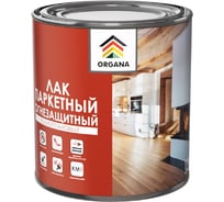 Паркетный лак Organa Parquet Varnish FP глянцевый, 1.8 кг 107582