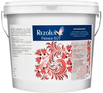 Грунт Мицар Rezolux Primer 023 бетонконтакт 8 кг 00000000641